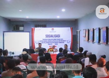 KPU Pohuwato menggelar sosialisasi tentang tahapan Pemilu 2024 kepada warga binaan lapas kelas II B Pohuwato, Jumat (2/2/2024).