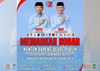 Pengumuman nobar debat kandidat Posko pemenangan Paslon Saipul - Iwan.